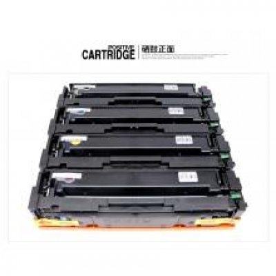 硒鼓  惠力 惠普M254套裝