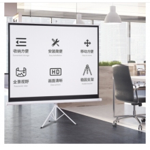 120寸玻珠幕布